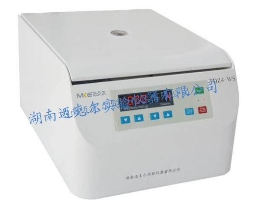 擺放離心機(jī)時需要注意的問題有哪些？