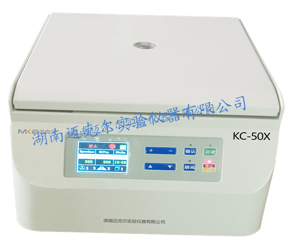 7條知曉離心機(jī)維護(hù)與保養(yǎng)，干貨知識